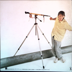 Paul Mccartney - Pipes of Peace (Japan)