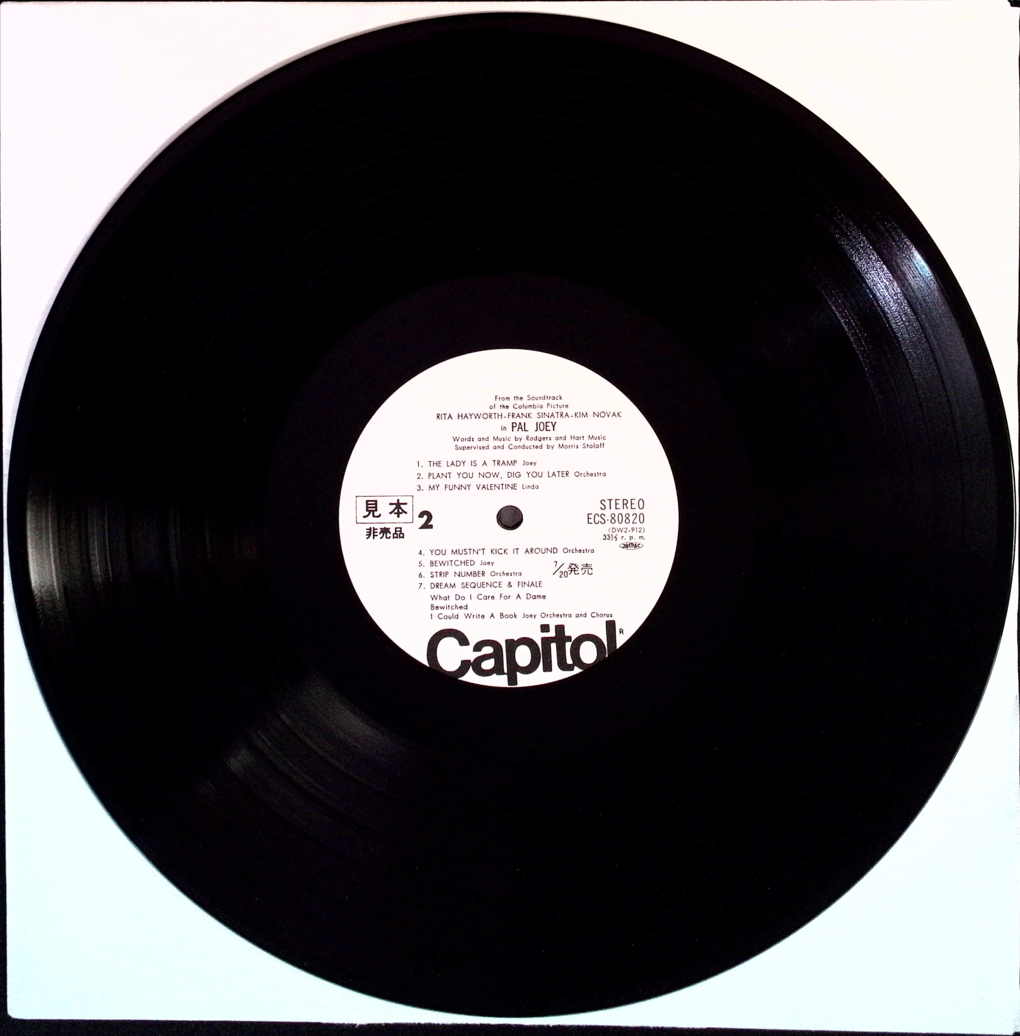Frank Sinatra  - Pal Joey (Japan)