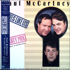 Paul Mccartney - Spies Like US (Japan)