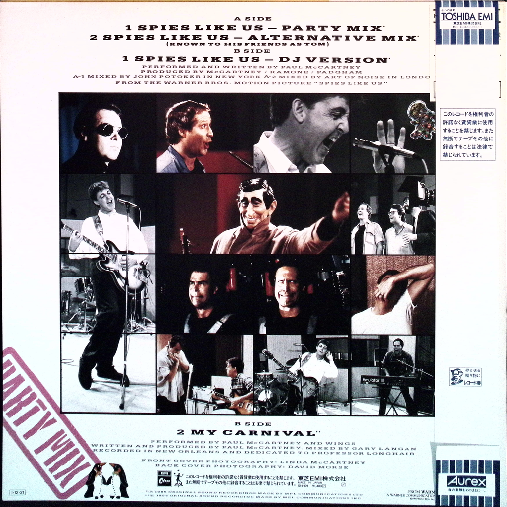 Paul Mccartney - Spies Like US (Japan)