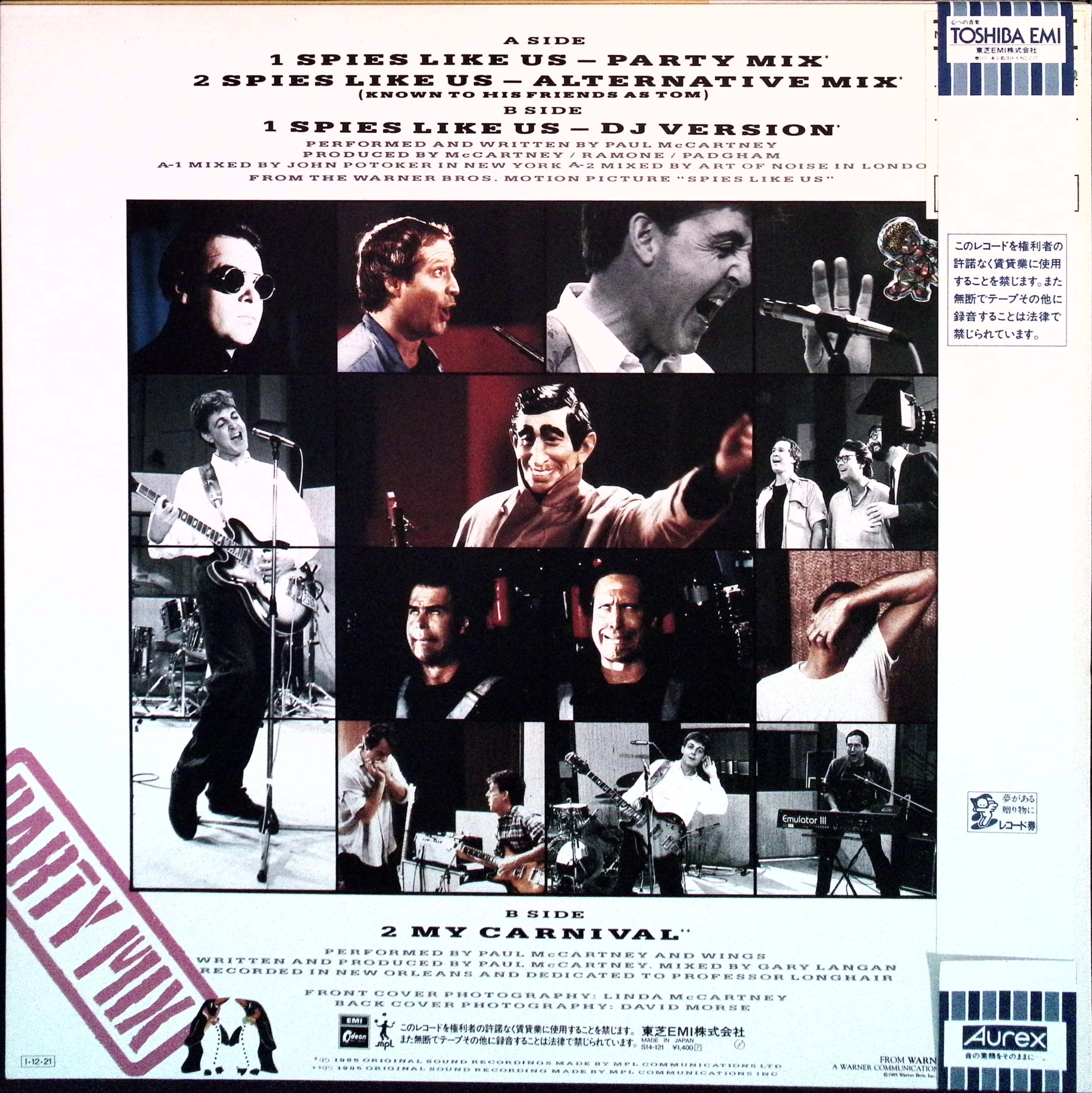 Paul Mccartney - Spies Like US (Japan)