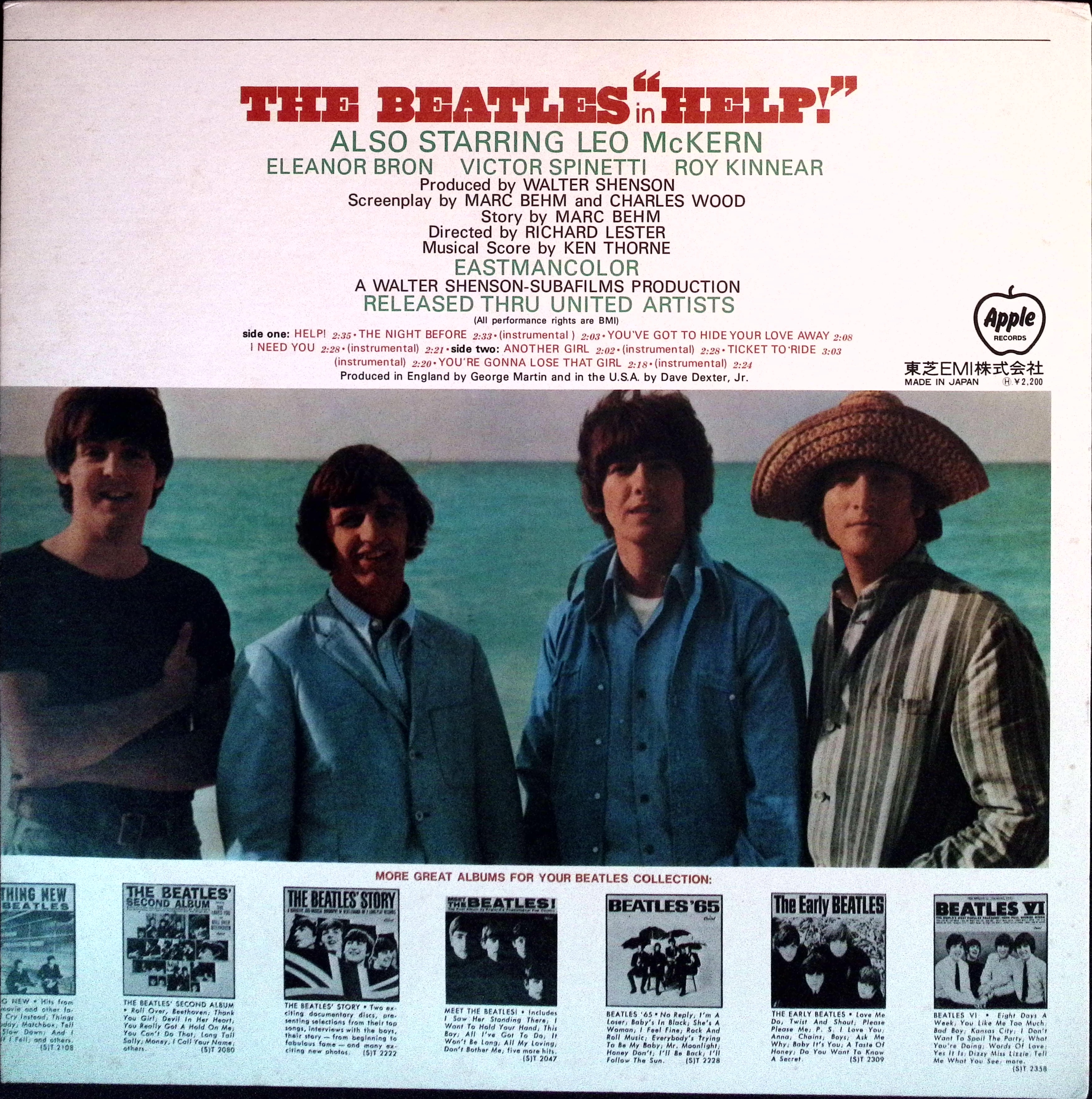 The Beatles - Help! (Japan)