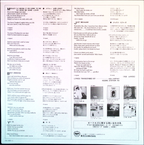 John Lennon - Rock 'N' Roll (Japan)