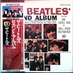 The Beatles - Second Album (Japan)