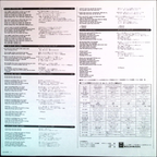 The Beatles - Beatles Greatest (Japan)