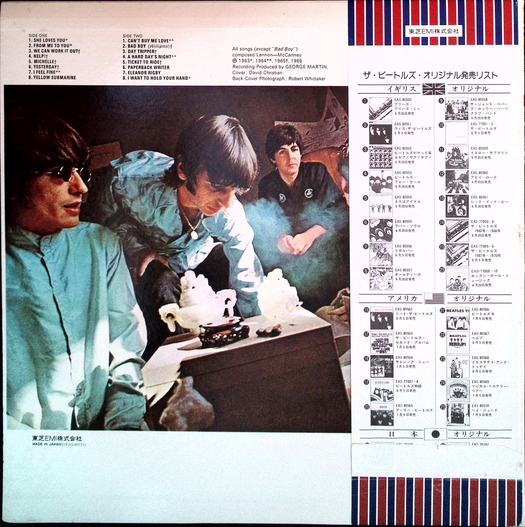 The Beatles - Oldies (Japan)