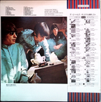 The Beatles - Oldies (Japan)