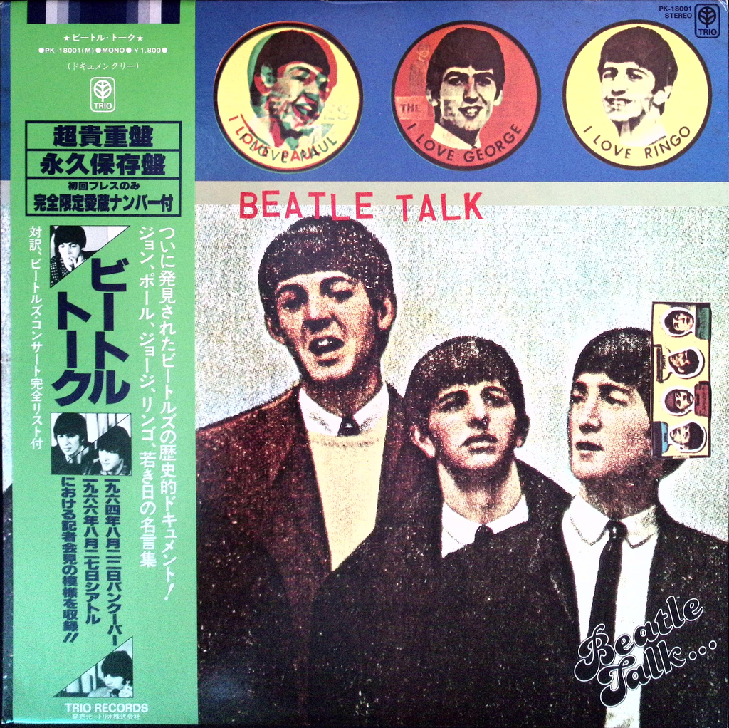 The Beatles - Beatle Talk (Japan)