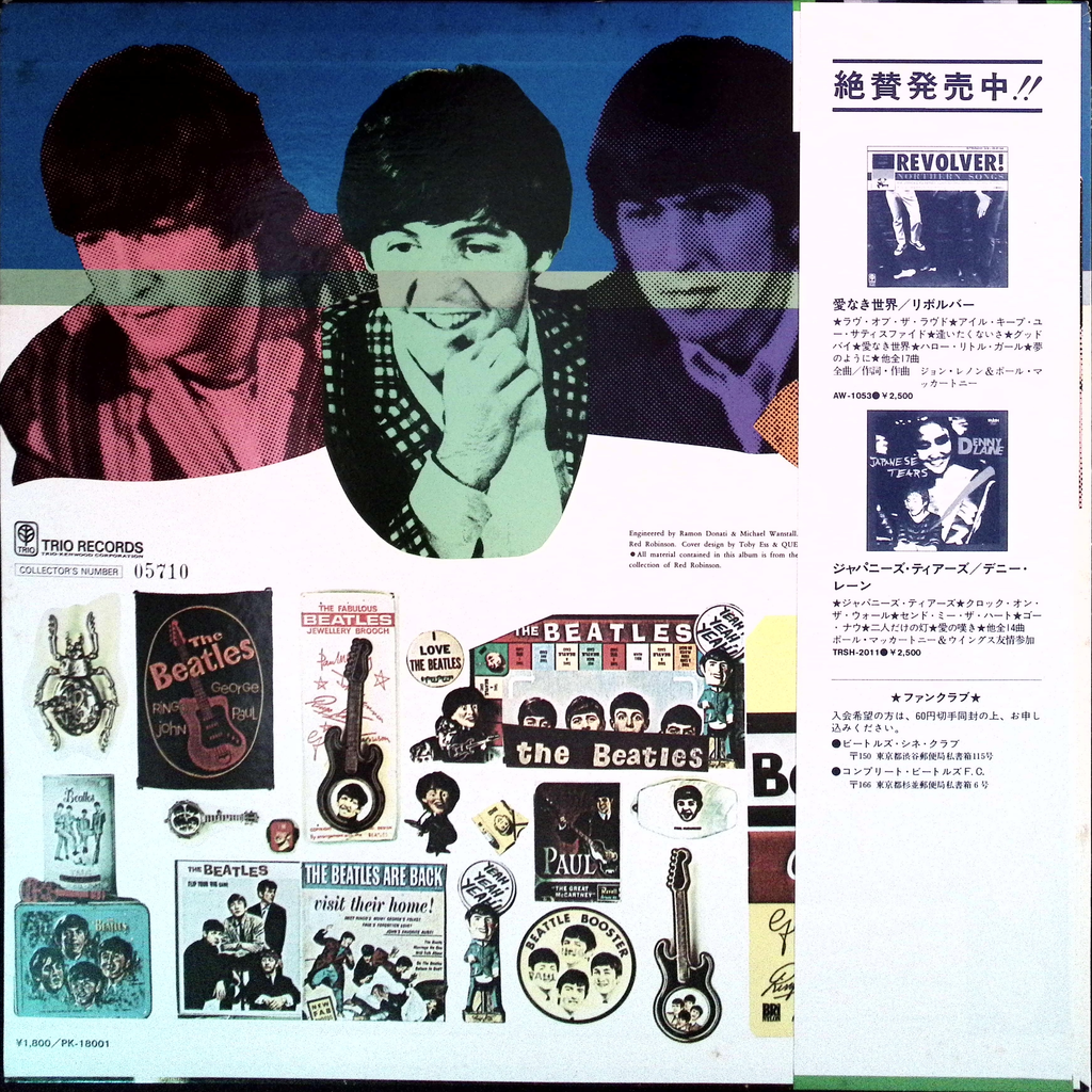 The Beatles - Beatle Talk (Japan)