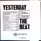 The Beatles - Yesterday (Japan)