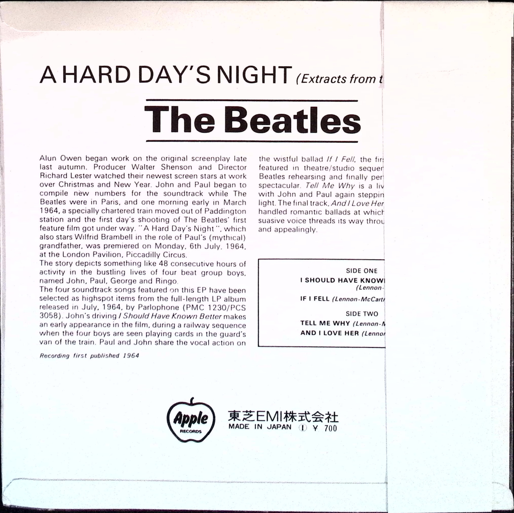The Beatles - A Hard Day's Night (Japan)