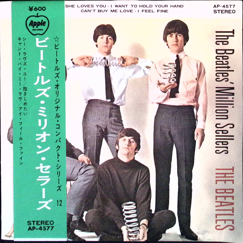 The Beatles - Million Sellers (Japan)