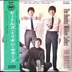 The Beatles - Million Sellers (Japan)