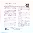 The Beatles - All My Loving (Japan)