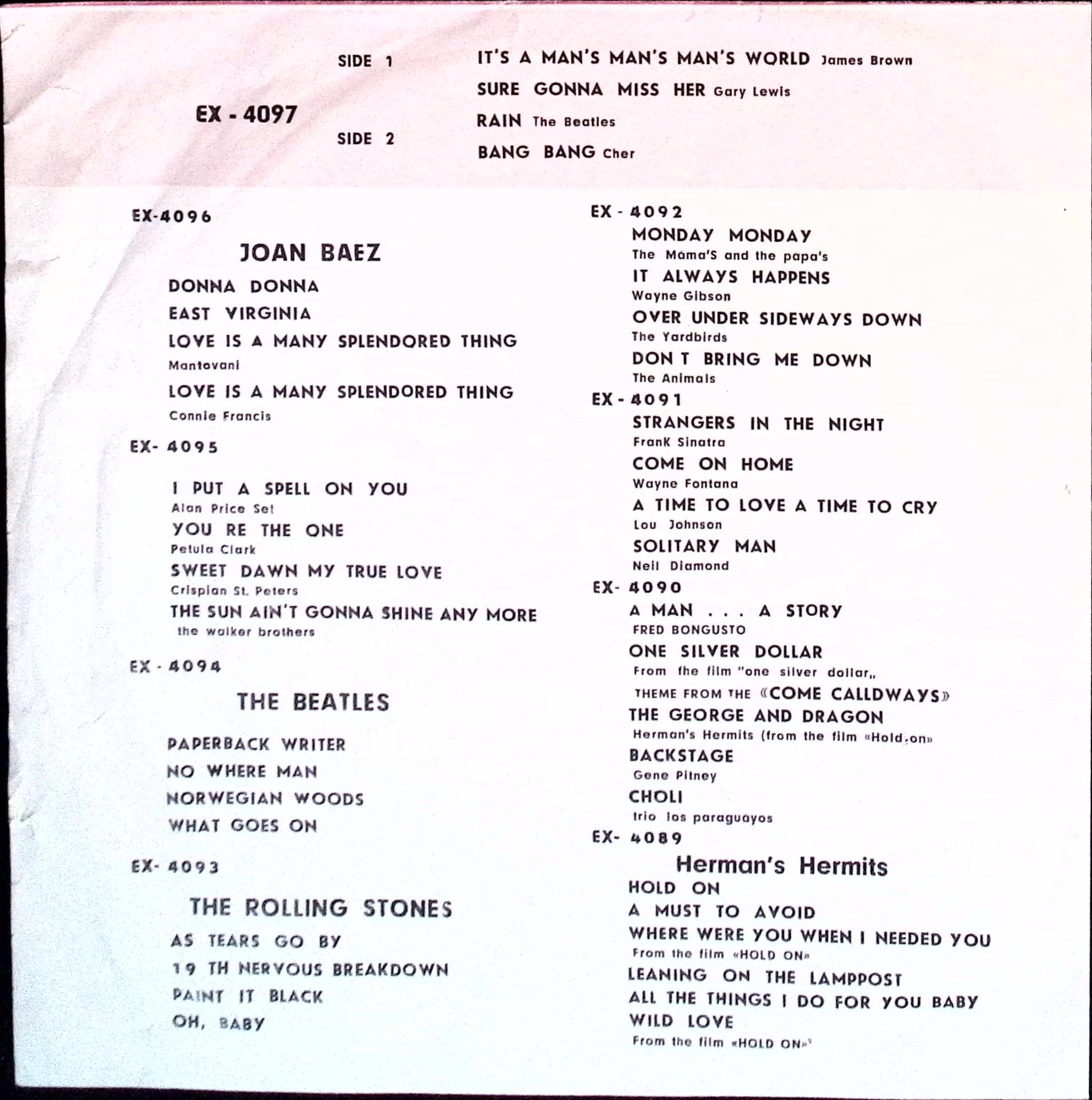 The Beatles - The Beatles: Rain / Cher: Bang Bang / James Brown: It's A Man's Man's World / Gary Lewis: Sure Gonna Miss Her (Iran)