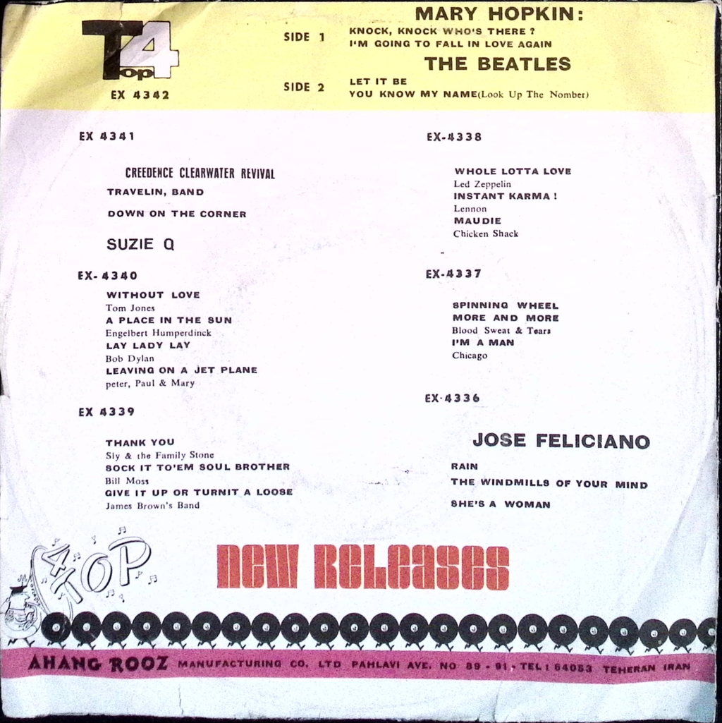 The Beatles - Let It Be / You Know My Name b/w Mary Hopkin: Knock Knock Who's There / I'm Going To Fall In Love Again (Iran)