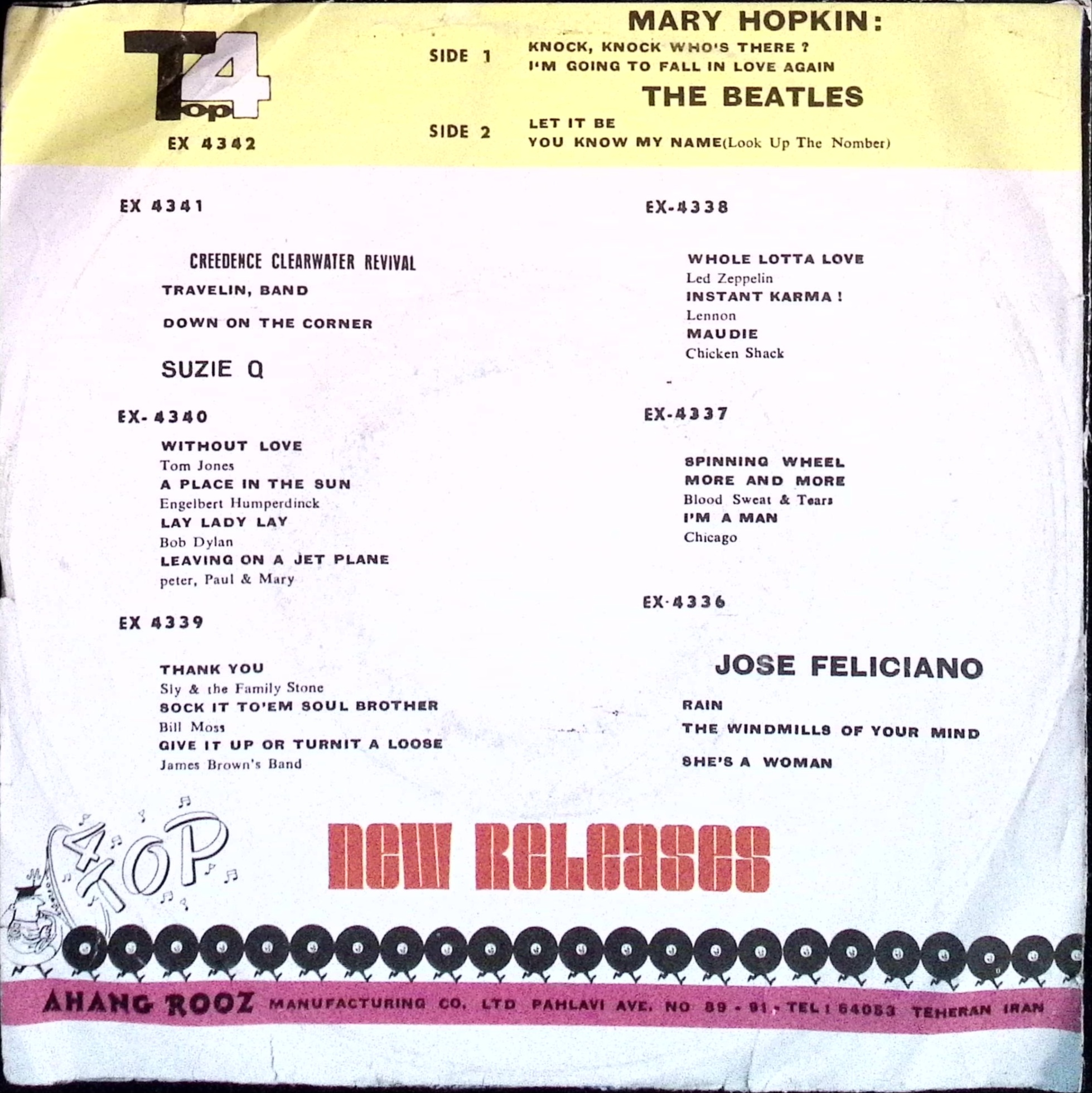 The Beatles - Let It Be / You Know My Name b/w Mary Hopkin: Knock Knock Who's There / I'm Going To Fall In Love Again (Iran)