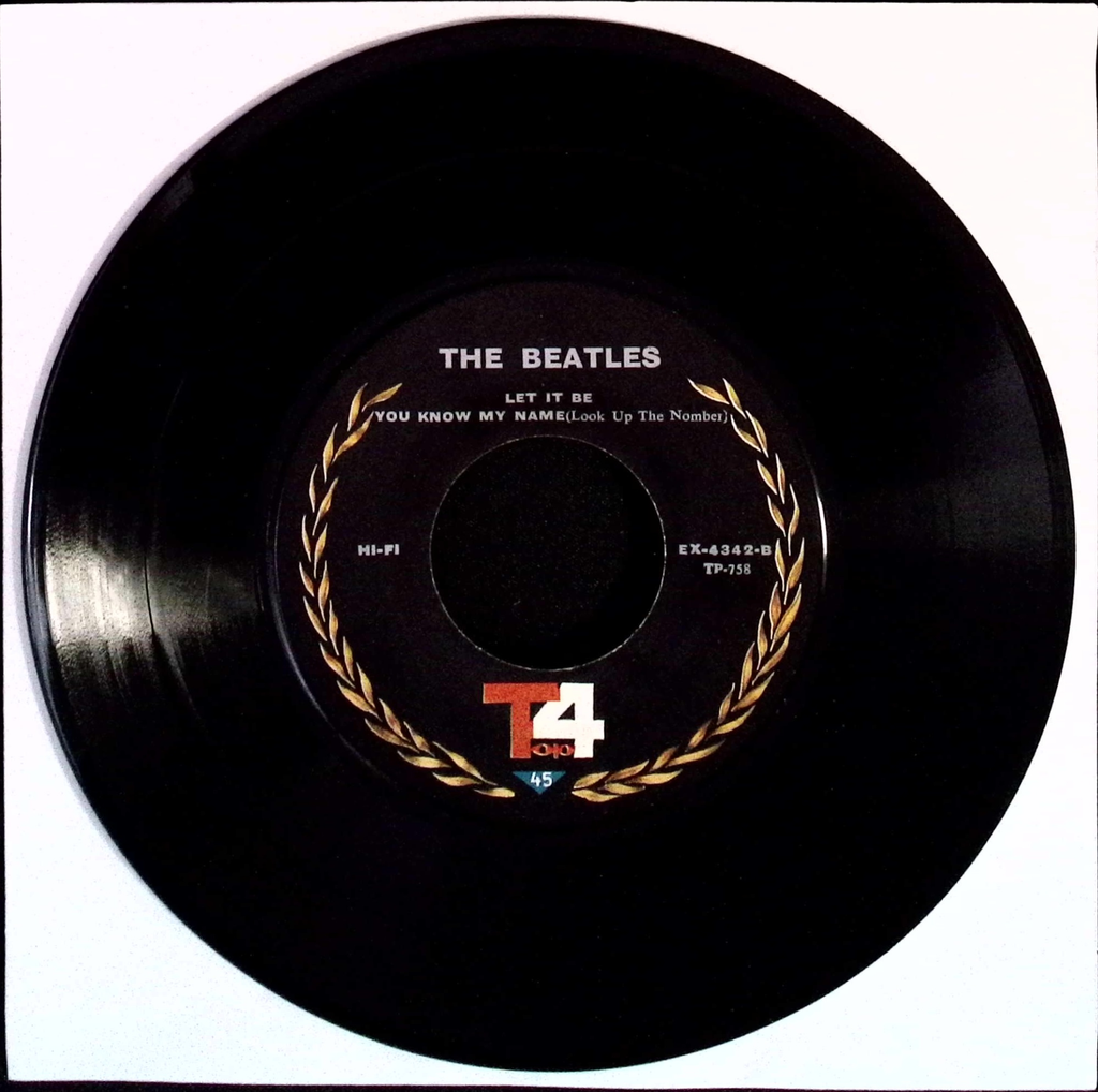 The Beatles - Let It Be / You Know My Name b/w Mary Hopkin: Knock Knock Who's There / I'm Going To Fall In Love Again (Iran)