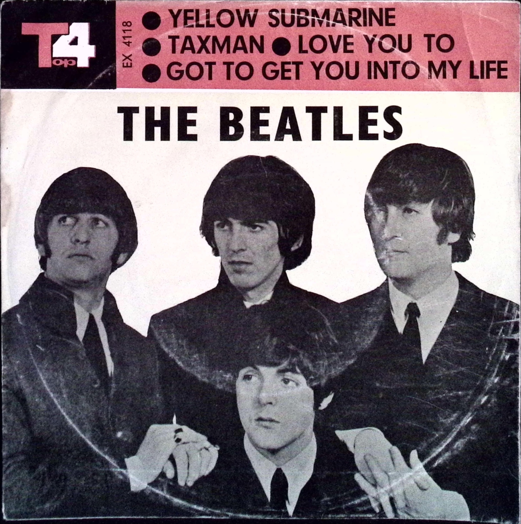 The Beatles - Yellow Submarine (Iran)