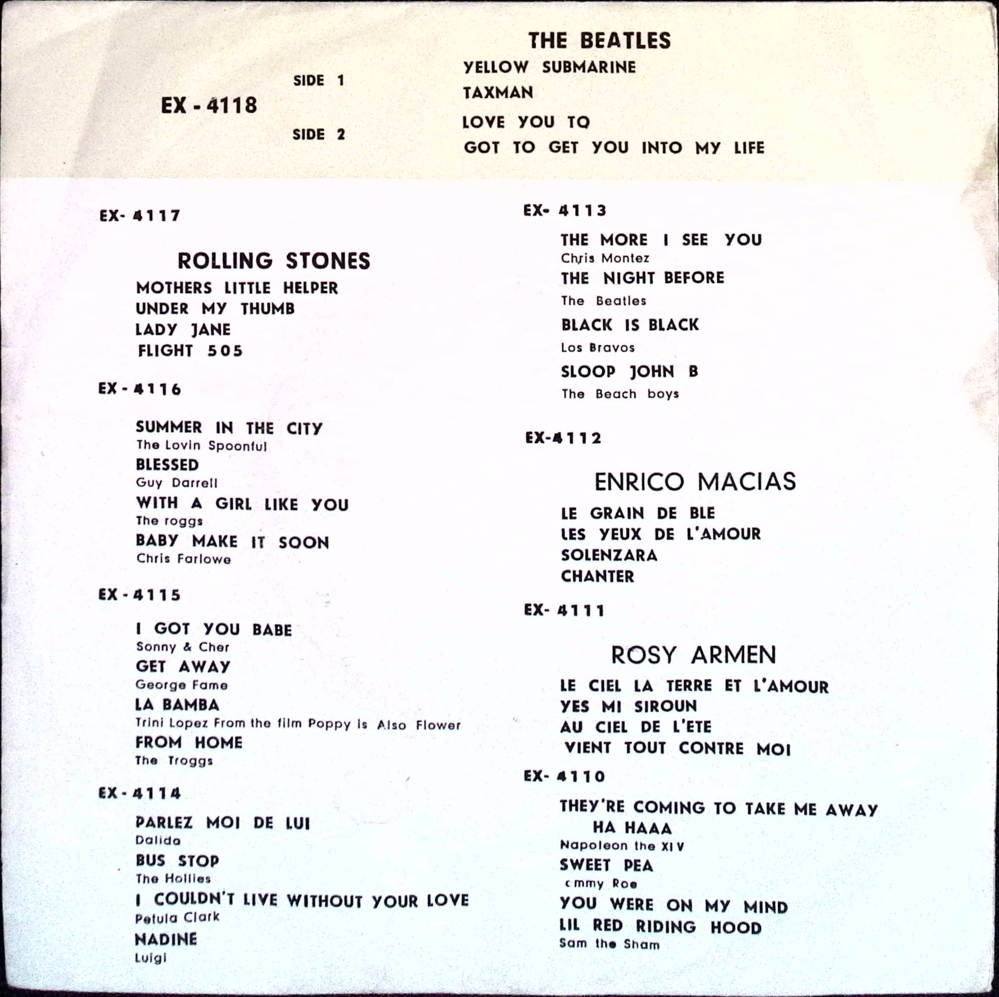 The Beatles - Yellow Submarine (Iran)