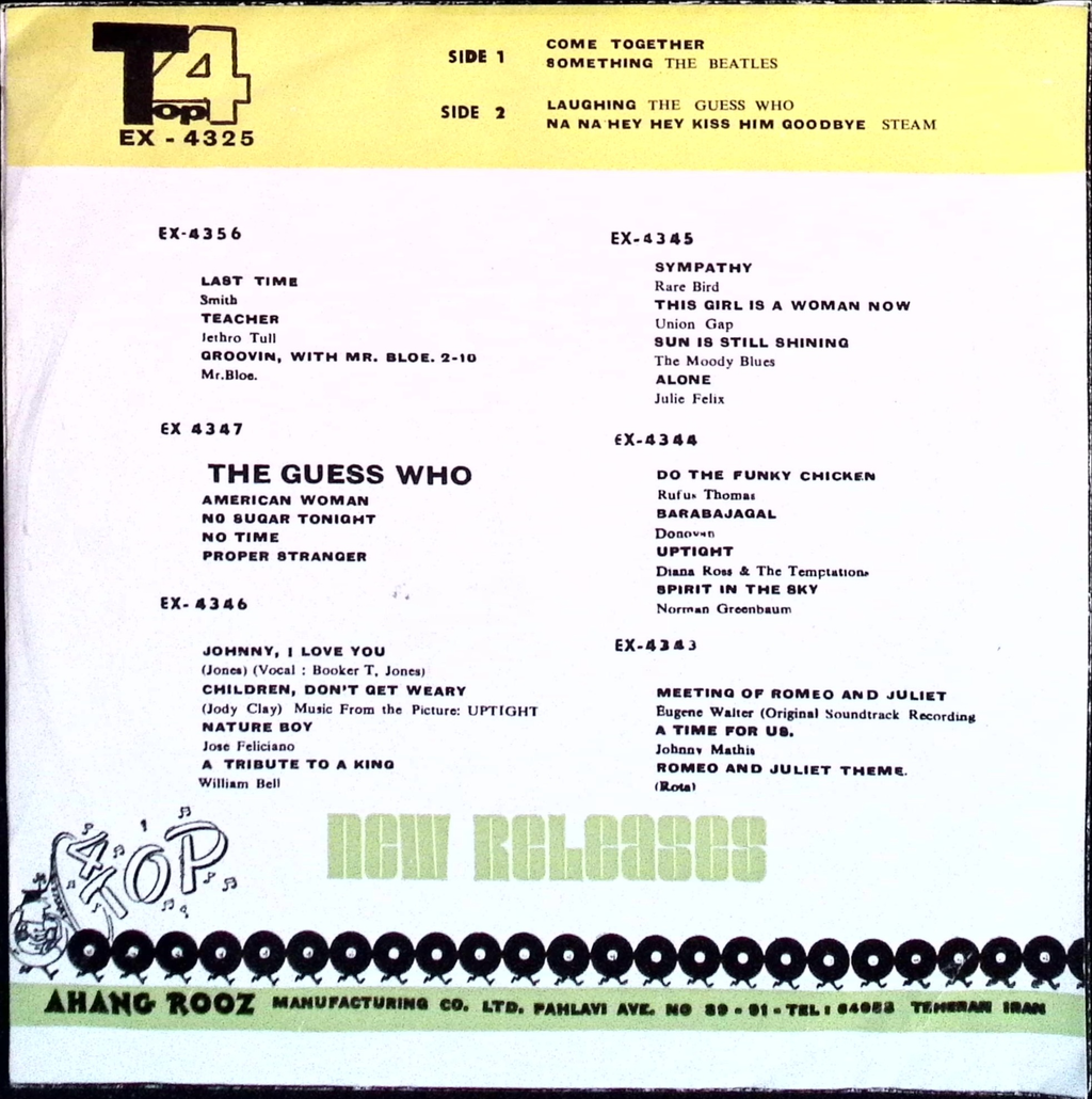The Beatles - Come Together / Something b/w The Guess Who: Laughing / The Steam: Na Na Hey hey Kiss Him Goodbye (Iran)