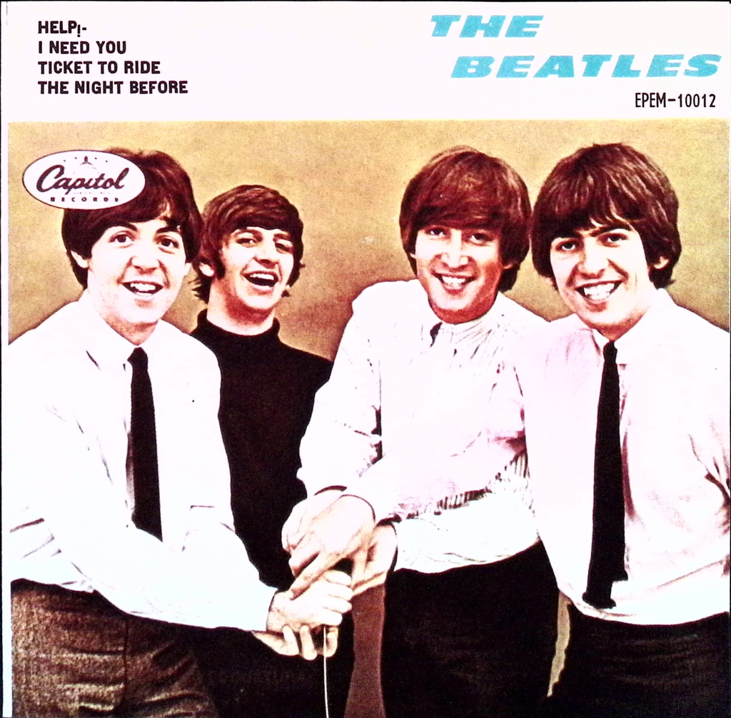 The Beatles - Help! (Mexico)