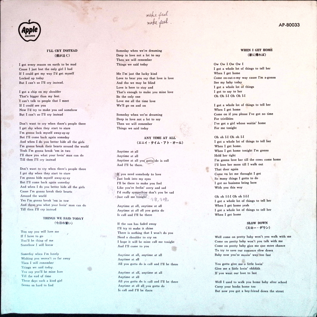 The Beatles - Something New (Japan)