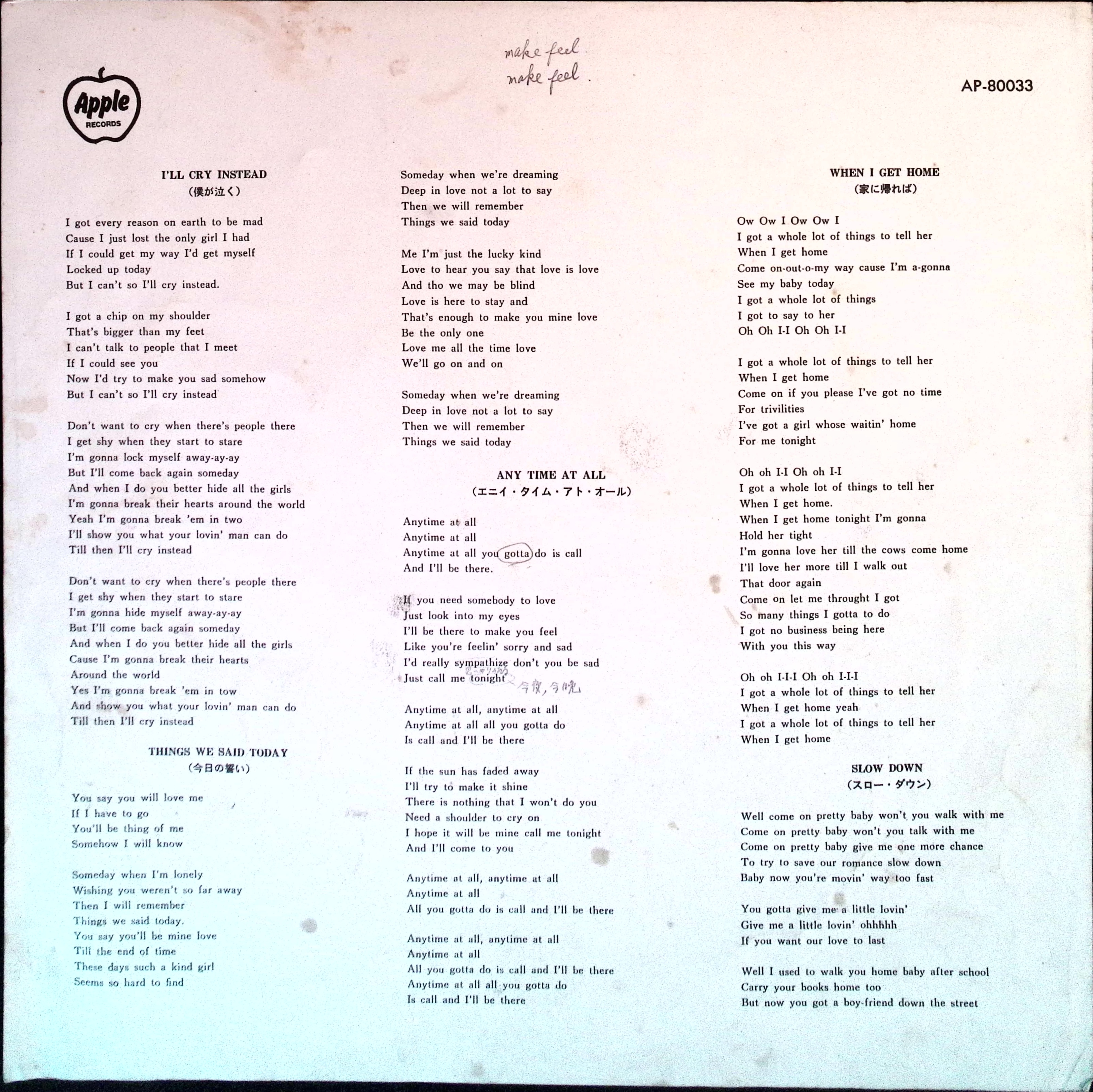 The Beatles - Something New (Japan)