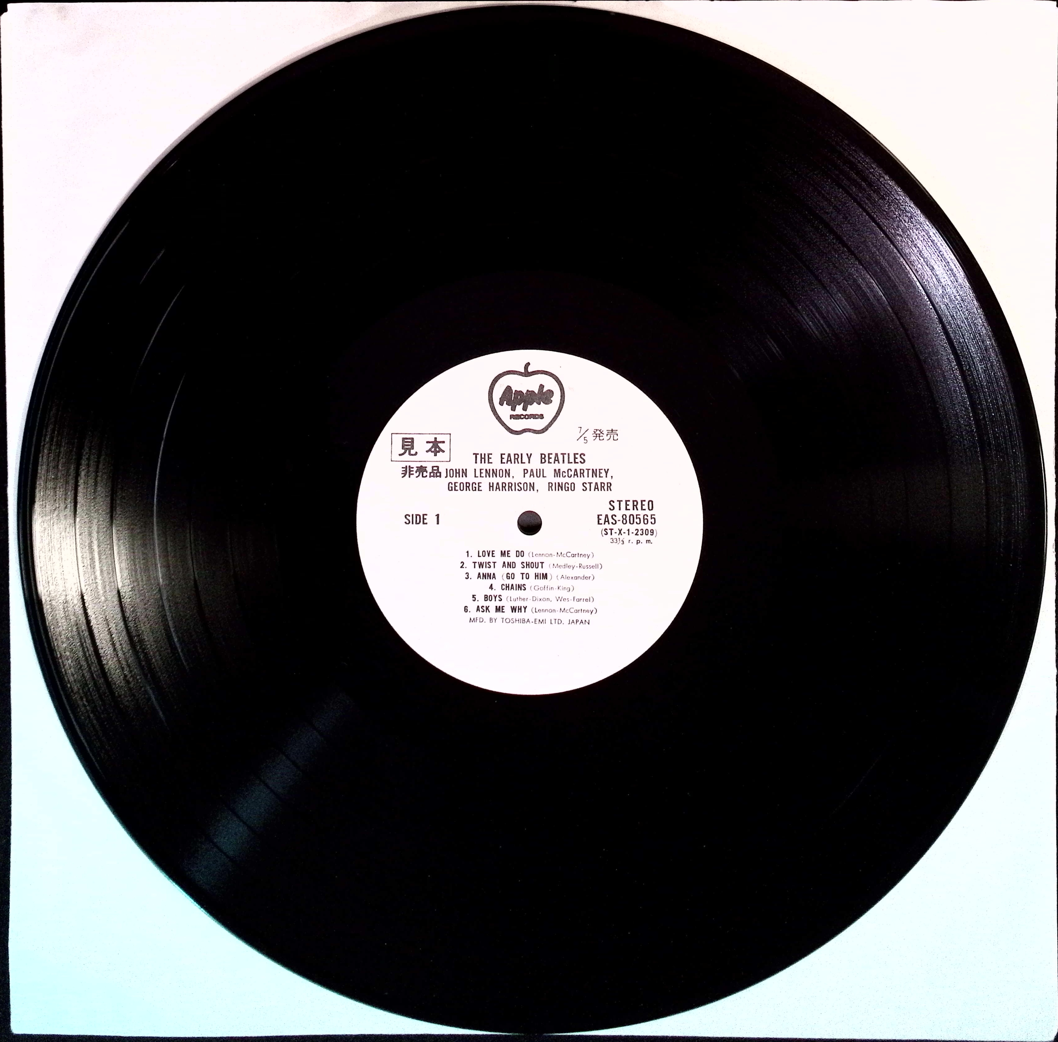 The Beatles - The Early Beatles (Japan)