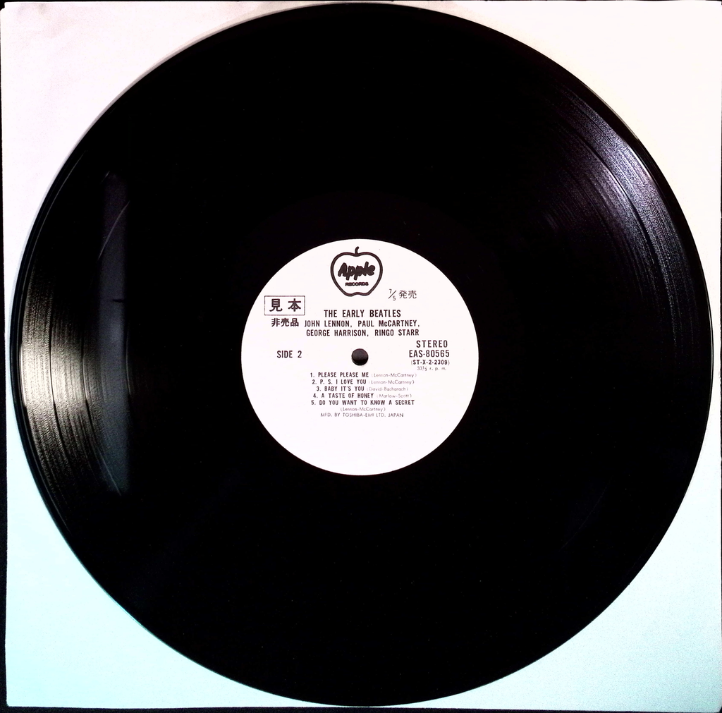 The Beatles - The Early Beatles (Japan)