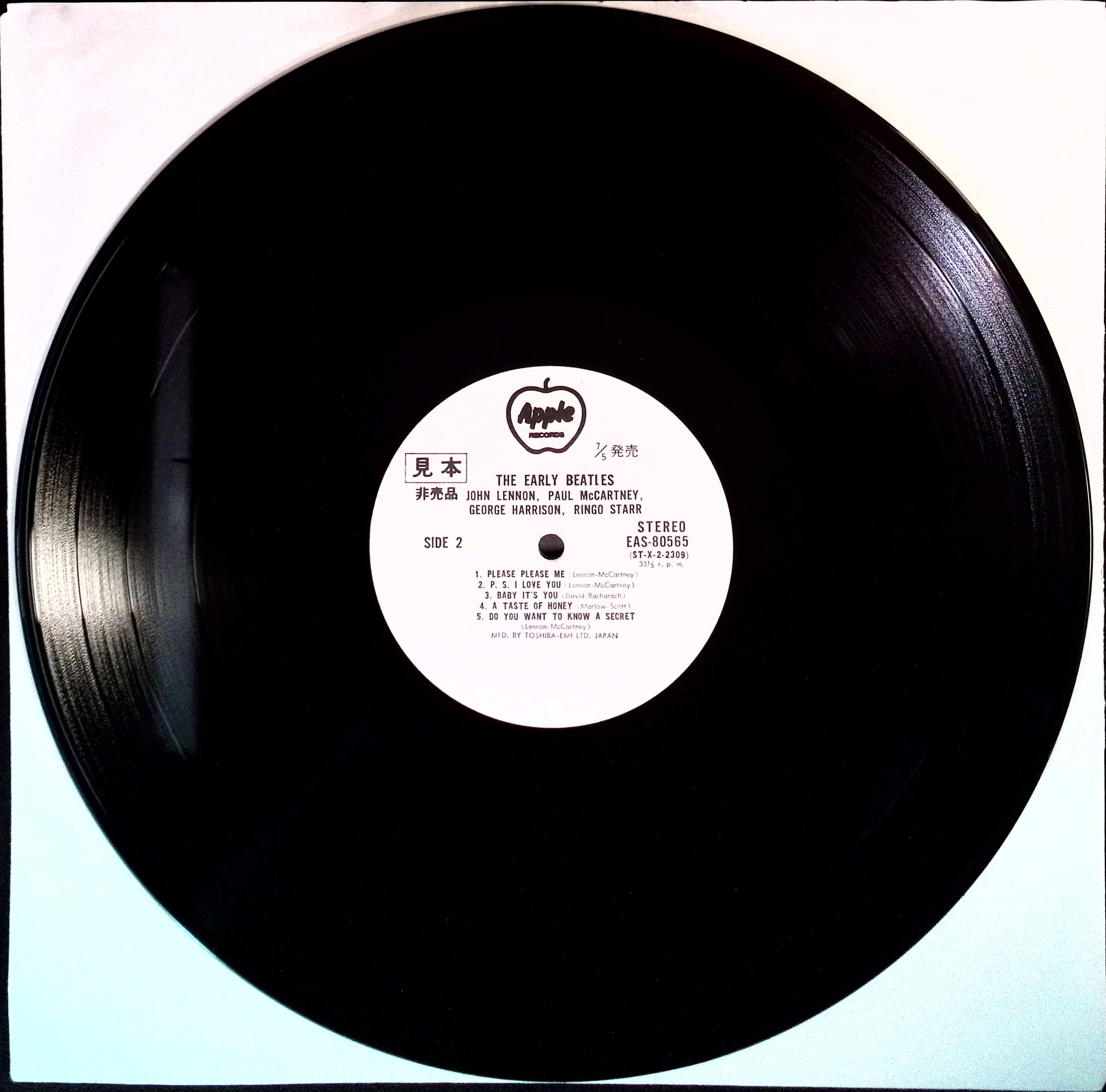 The Beatles - The Early Beatles (Japan)