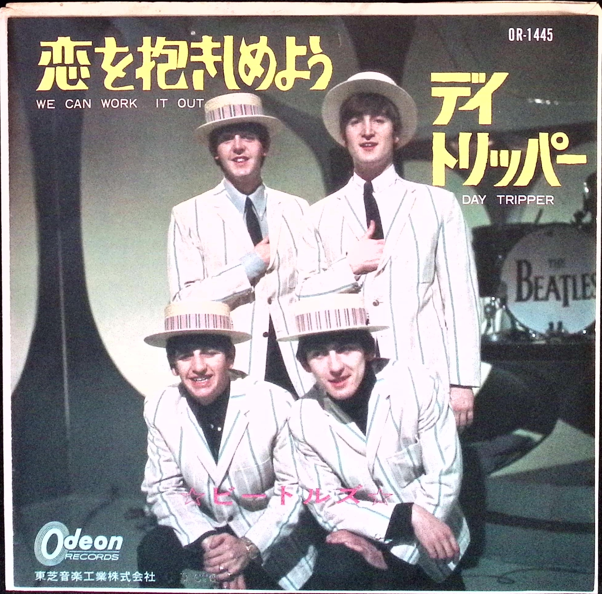 The Beatles - We Can Work It Out / Day Tripper (Japan)