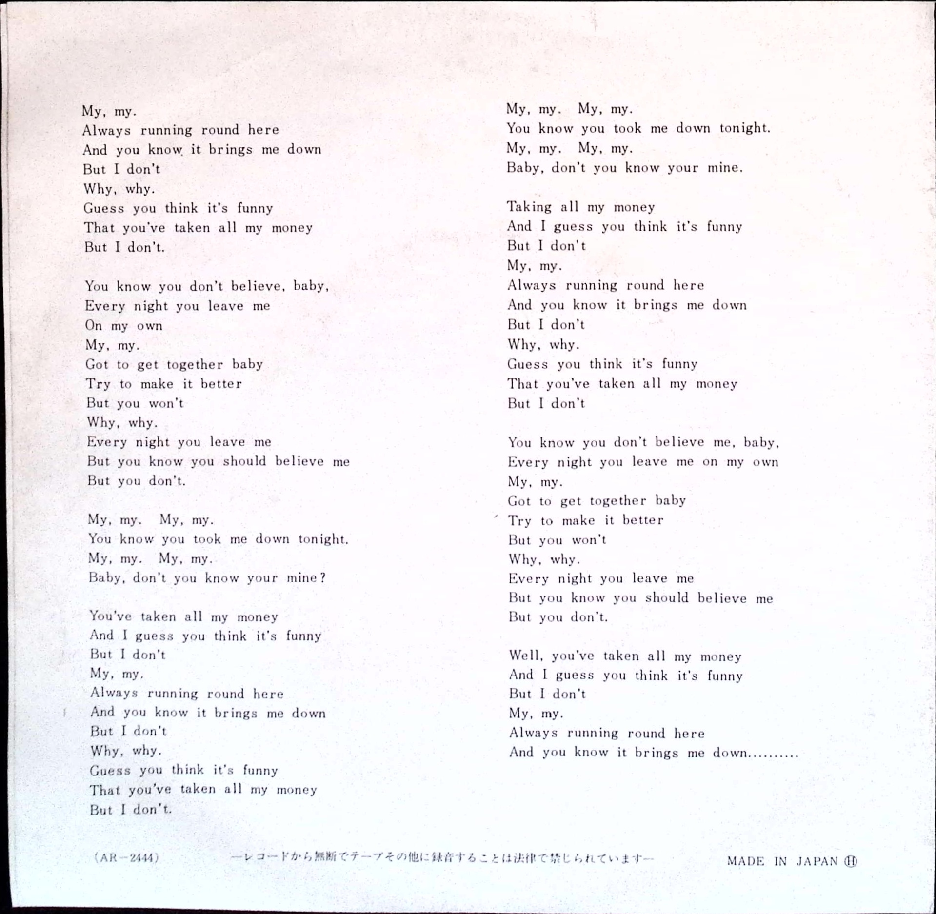 Badfinger - Come And Get It / Rock Of All Ages (Japan)