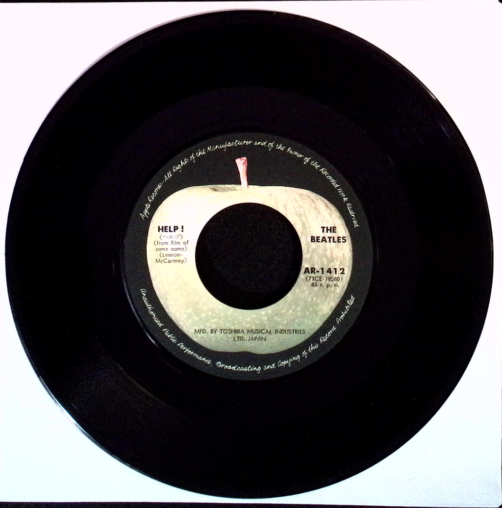The Beatles - Help! / I'm down (Japan)
