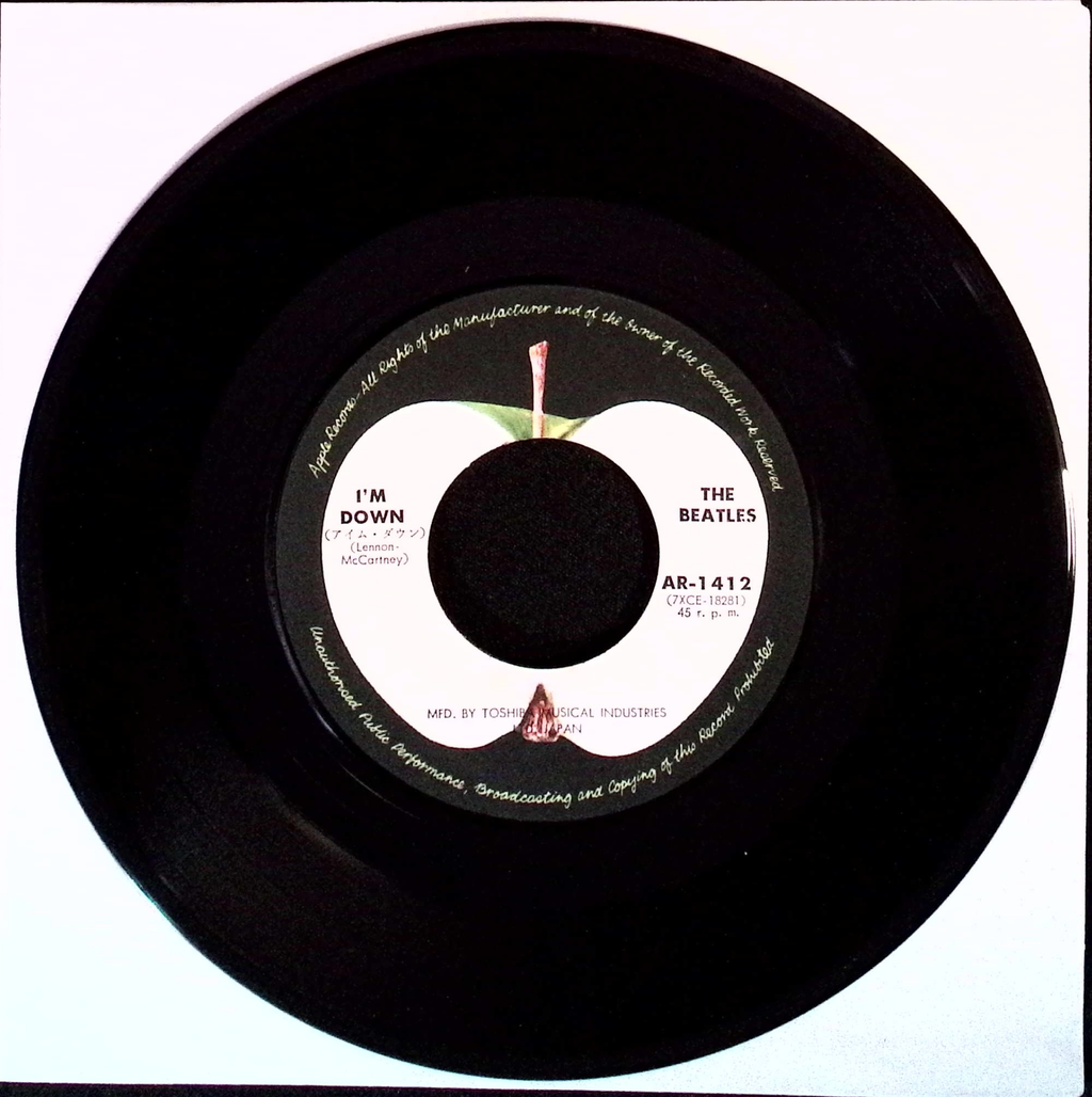 The Beatles - Help! / I'm down (Japan)