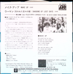 Joe With Flower Travellin Band - Make Up / Shadows Of Lost Days (Japan)