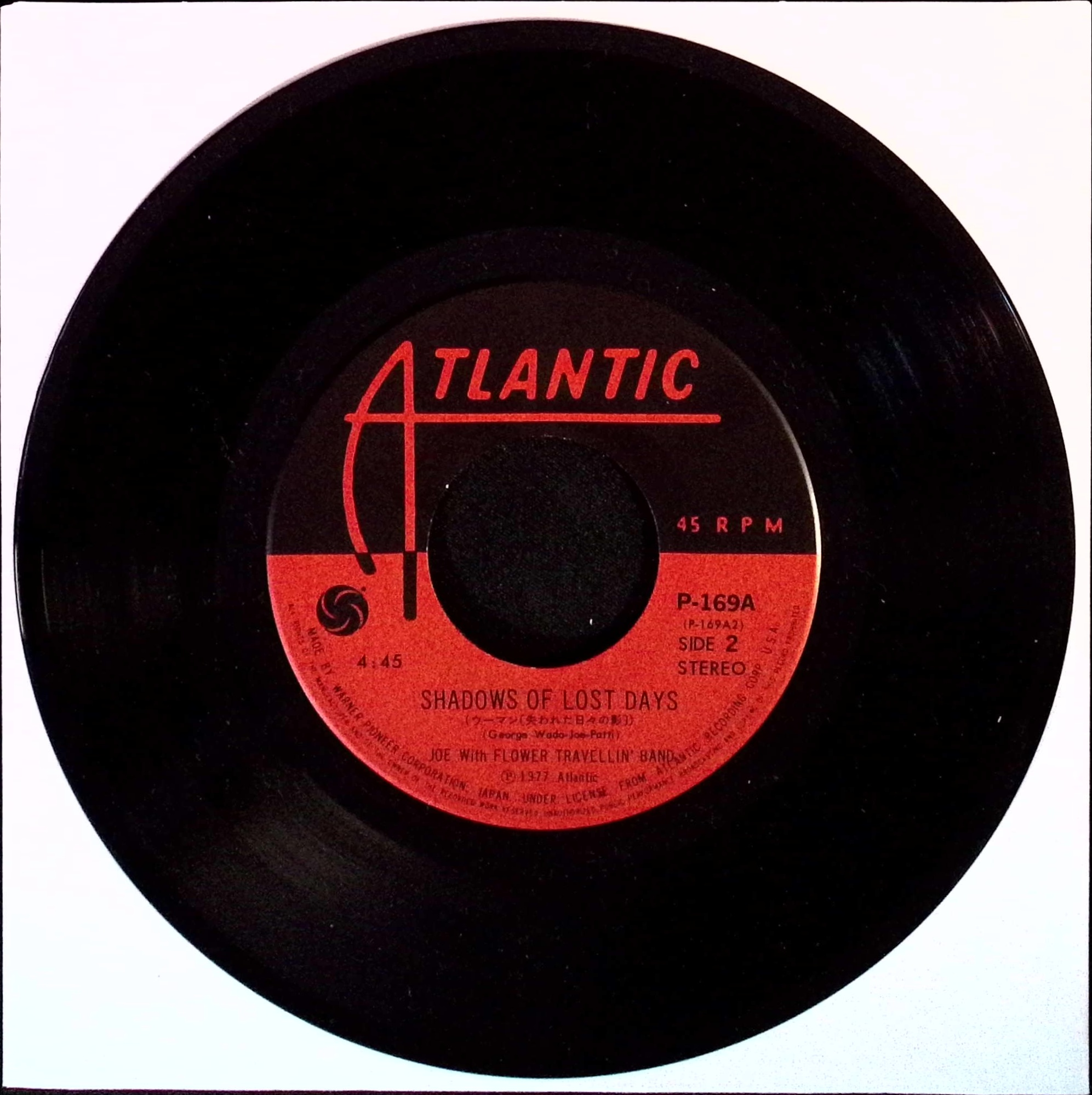 Joe With Flower Travellin Band - Make Up / Shadows Of Lost Days (Japan)