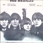 The Beatles - La Flaca Sally (Mexico)