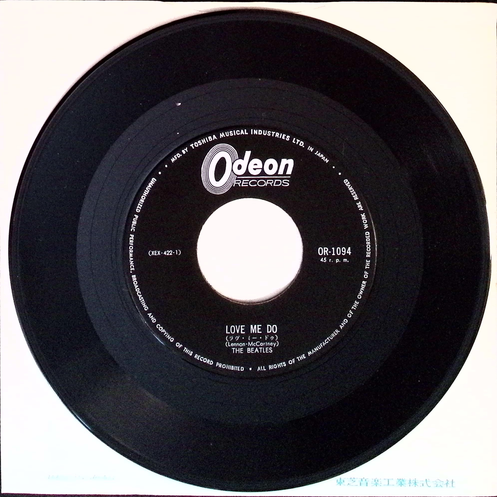 The Beatles - All My Loving / Love Me Do (Japan)