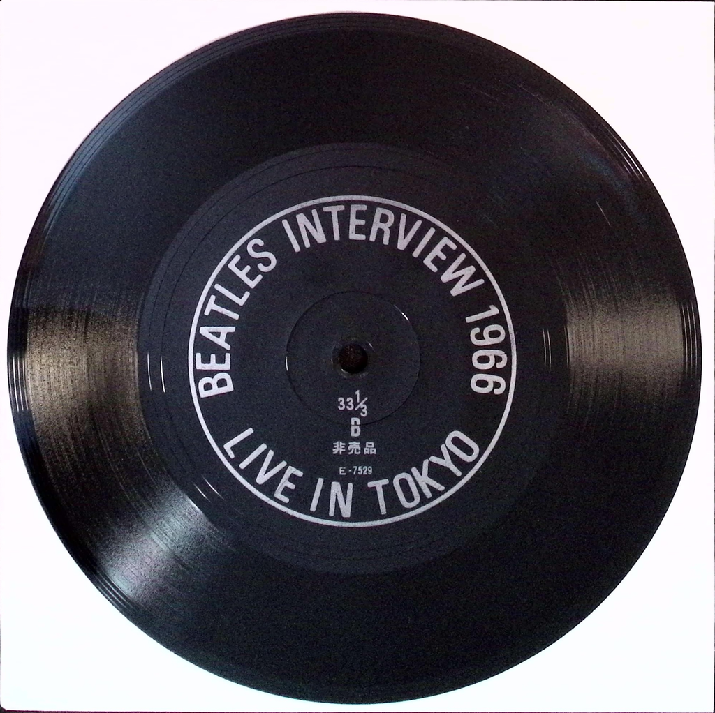 The Beatles - 1966 Beatles Interview & Live In Tokyo (Japan)