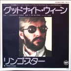 Ringo Starr - Goodnight Vienna / No No Song (Japan)