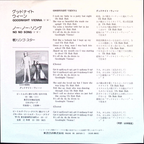 Ringo Starr - Goodnight Vienna / No No Song (Japan)