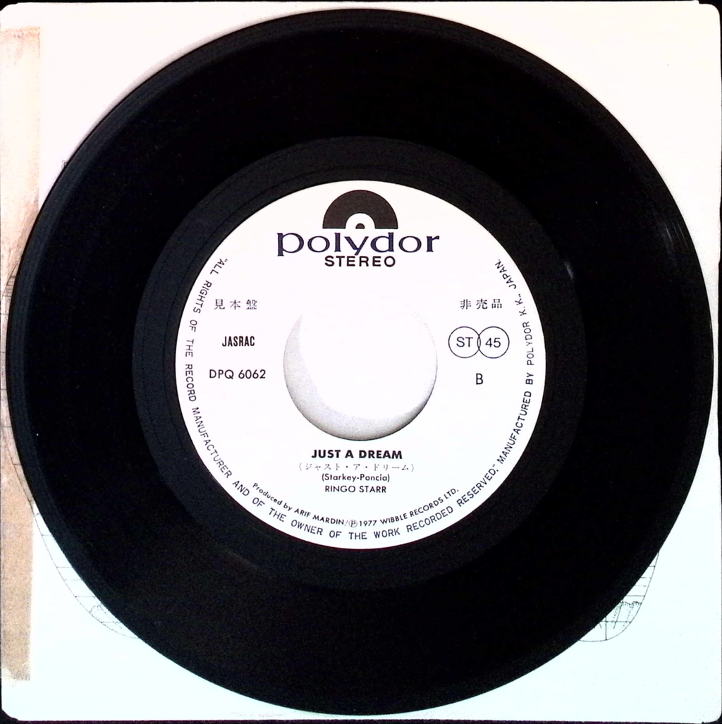 Ringo Starr - Wings / Just A Dream (Japan)