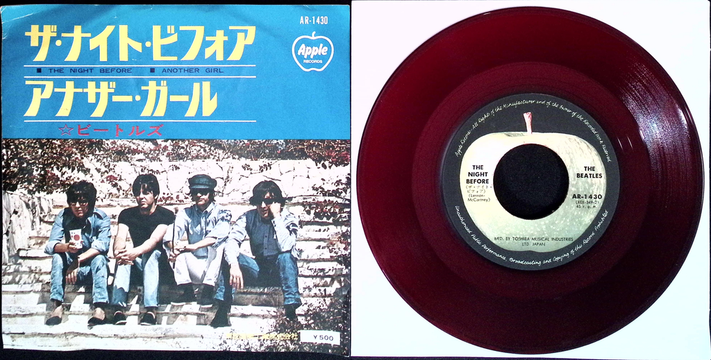The Beatles - The Night Before / Another Girl (Japan)