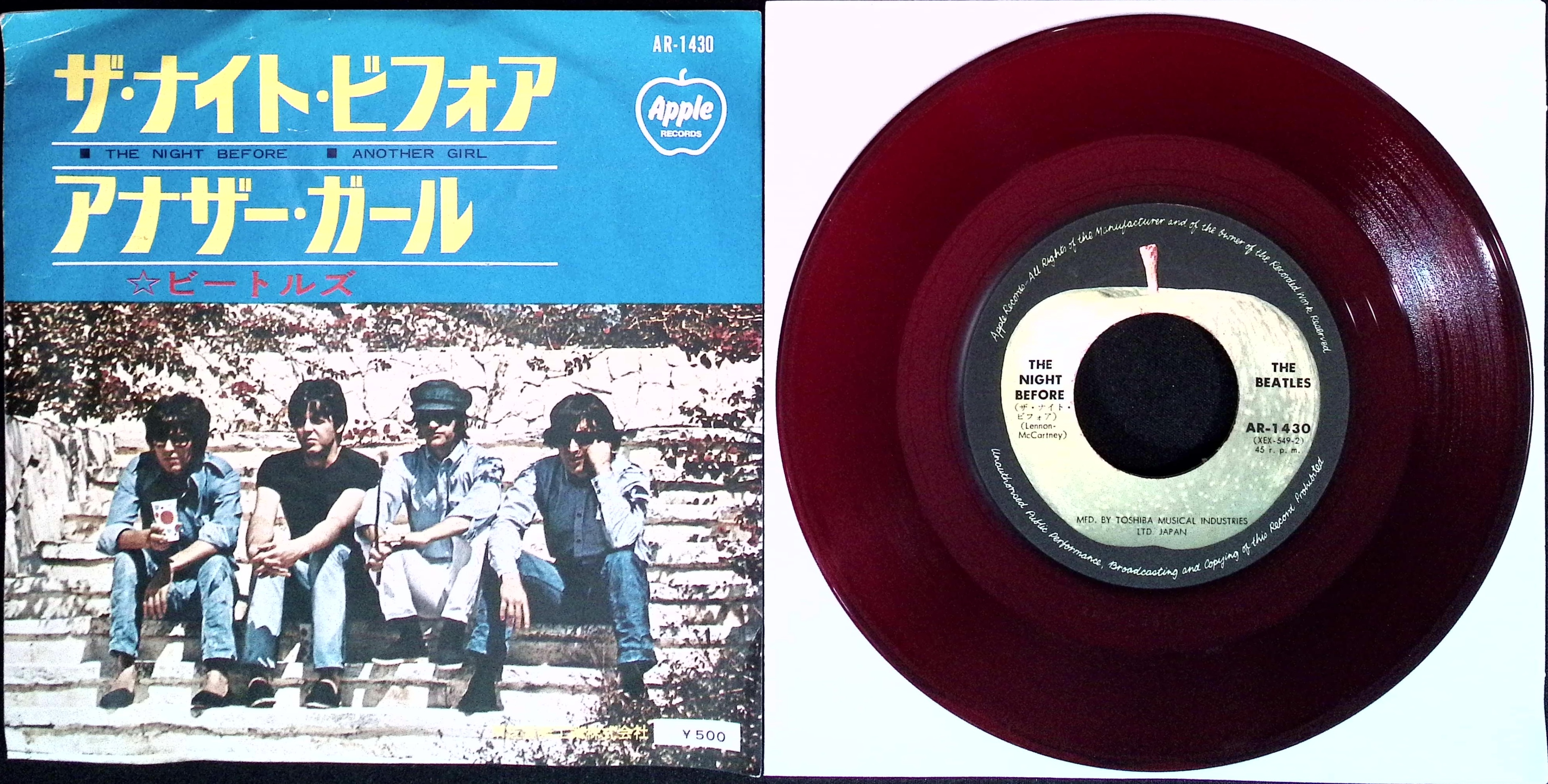 The Beatles - The Night Before / Another Girl (Japan)