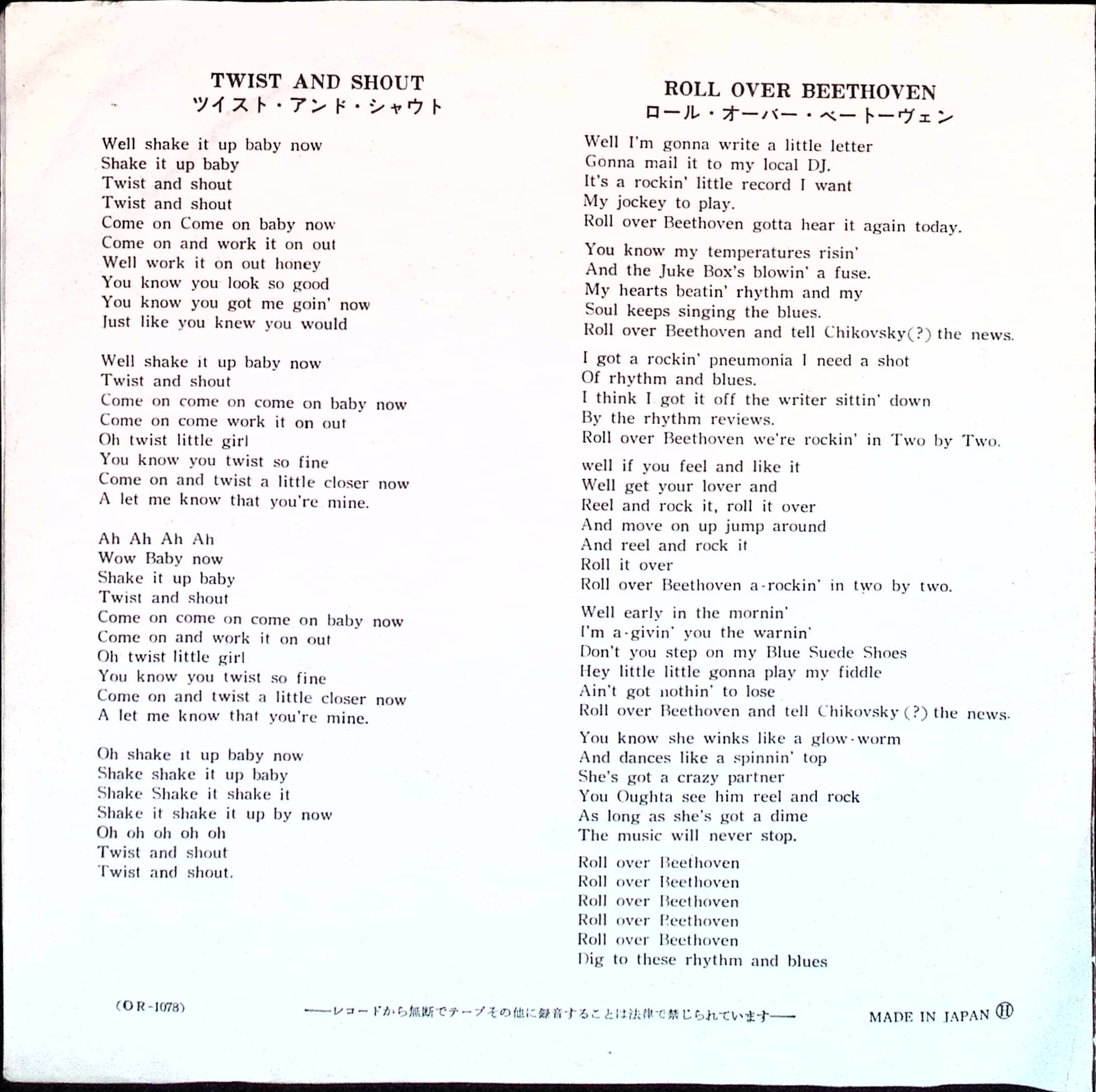 The Beatles - Twist and Shout / Roll Over Beethoven (Japan)
