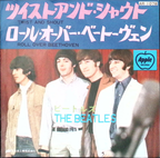 The Beatles - Twist And Shout / Roll Over Beethoven (Japan)