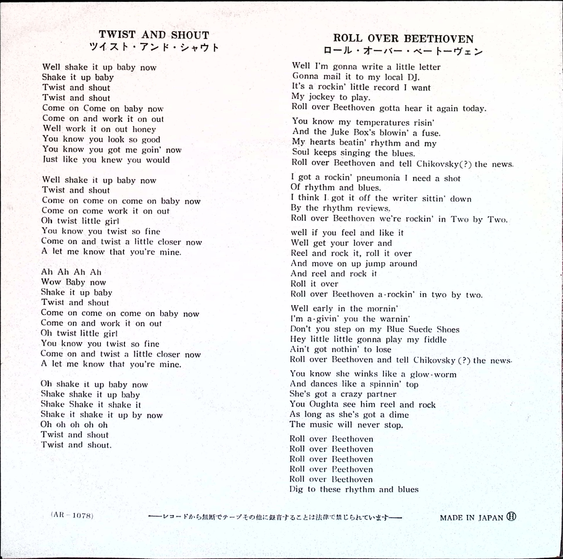 The Beatles - Twist And Shout / Roll Over Beethoven (Japan)