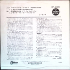The Beatles - Paperback Writer (Japan)
