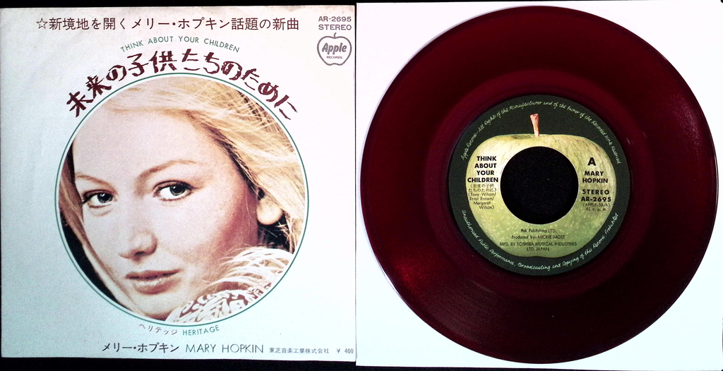 Mary Hopkin - Think About Your Children (Japan)